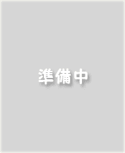 ミネラルウォーター